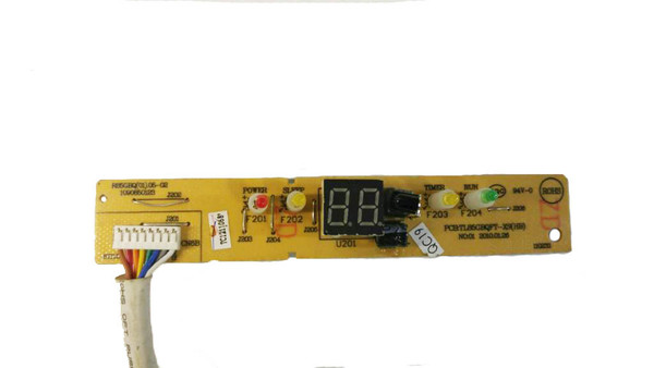 A74 Display 
