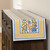 serrv suman paisley runner alt
