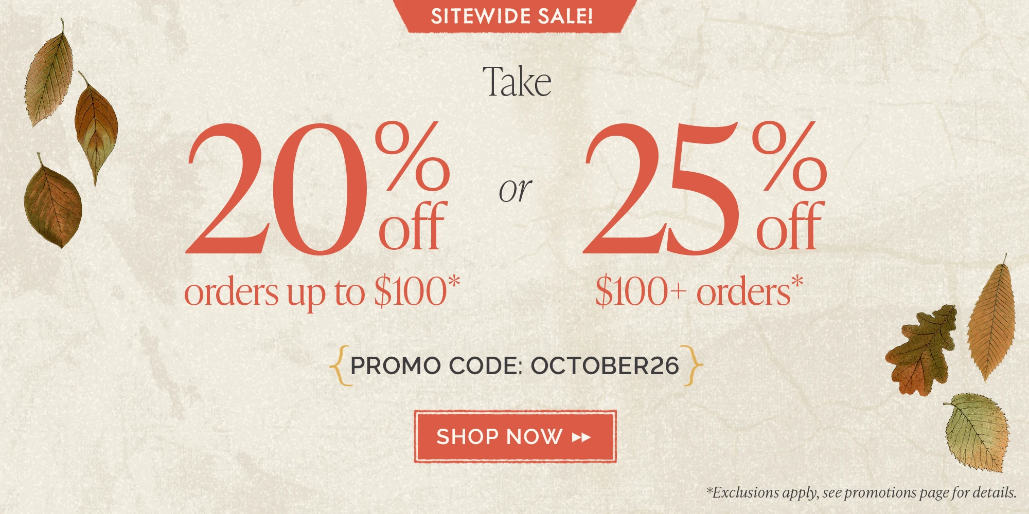 Sitewide Sale
