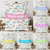 Customize Your Own Rainbow Blanket with Text Customize Your Own Rainbow Blanket with Text
