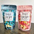 Ready to Pop baby shower treat bags, About to Pop favor bags