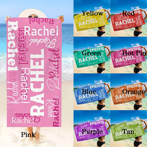 Customizable Name Beach Towel