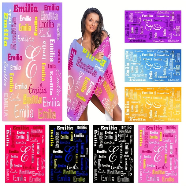 Personalized Name Beach Towel - Super Soft