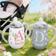 Personalized Easter Bunny 10 oz Insulated Sippy Cup with Name