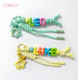 Personalized Beaded Name Keychain