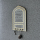 Islamic Key Holder:Dua Home Decor -Muslim Gift Key Holder