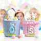 Personalized Cute Bunny Initial Flower Plaid Easter Basket with Name