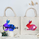 Personalized Easter Bag with Name,Easter Basket gift