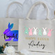 Personalized Easter Bag with Name,Easter Basket gift