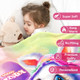 Custom Kids Blanket, Kids Name Blanket, Personalized Baby Easter Blanket