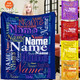 Personalized Custom Name/Text Blue Flannel Blanket