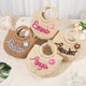 Custom Name Single Pack Letter Tote Bag