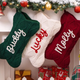 Personalized Christmas Stockings, Knitted Family Stockings with Name