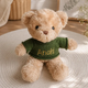 Embroidered Name Teddy Bear,Personalized Stuffed Animal