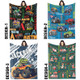 Personalized Monster Truck Kids Blanket - Custom Boys Name Throw