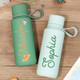 Personalised Kids Water Bottle, School Water Bottle