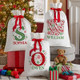 Personalized Gift Bag - Reusable Bag - Oversized Bag