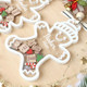 Personalized Baby's First Christmas Ornament