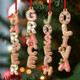 Custom Gingerbread Alphabet Ornament