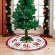 Personalized Christmas Tree Skirt, Custom Name Family Christmas Tree Skirts