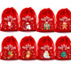 10/20pcs Christmas Drawstring Velvet Bags Red Candy Biscuits Pouch Personalization name