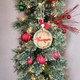 Personalized Farmhouse Family Name Christmas Ornament