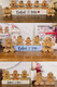 Personalized Gingerbread Block - Gingerbread Blocks