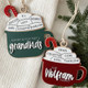 Family Christmas Ornament | Personalized Family Ornament