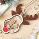 Personalized Baby's First Christmas Ornament 2025: