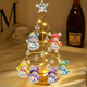 Personalized Christmas Tree NameLights