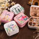 Travel Jewelry Box with Name,Birthday Christmas Gift for Women