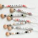 Name Keychain | Personalized Keychain | Custom Pacifier Clip