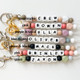 Name Keychain | Personalized Keychain | Custom Pacifier Clip