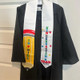 Kindergarten Graduation Stole For Kids, Preschool Graduation Stole With Name