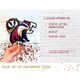 Custom University Centerpiece Sticks- Colors & Logo Graduation Gift