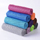 Personalized Cooling Sports Towel Baseball Team Custom Order Wet Rag Hot Days Sport