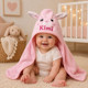 Personalized Baby Hooded Towel, Custom Name Animal Bath Towel