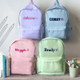 Embroidered Toddler Backpack, Back to School, Custom Kids Backpack