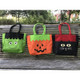 Halloween Bag, Trick or Treat Bag