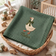 Custom Goose Baby Blanket with Name
