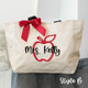 Teacher Bag Personalized, Teacher Tote Bag