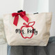 Teacher Bag Personalized, Teacher Tote Bag