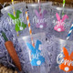 Easter Party Cups for Kids, Kids Easter Cups, Easter Basket Stuffers for kids, Easter Party Favors, Kids Easter Gifts