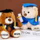 Personalized Graduation Bear 2026 Custom Grad Teddy Graduation Gift