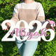 Graduation Gifts For Her Grad name sign 2026 Custom Name Sign