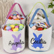 Kids Egg Hunt Bags, Personalized Easter Basket, Custom Name Bunny Basket