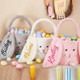 Custom Bunny Easter Basket,Personalized Plush Easter Bucket,Kid Bunny Basket with Name