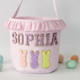 Custom Name Easter Basket | Personalized Kids Easter Basket