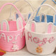 Personalized Easter Bunny Basket, Custom Name Baby Basket