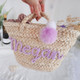 Personalized Straw Bridesmaid Handbag,Moroccan Basket